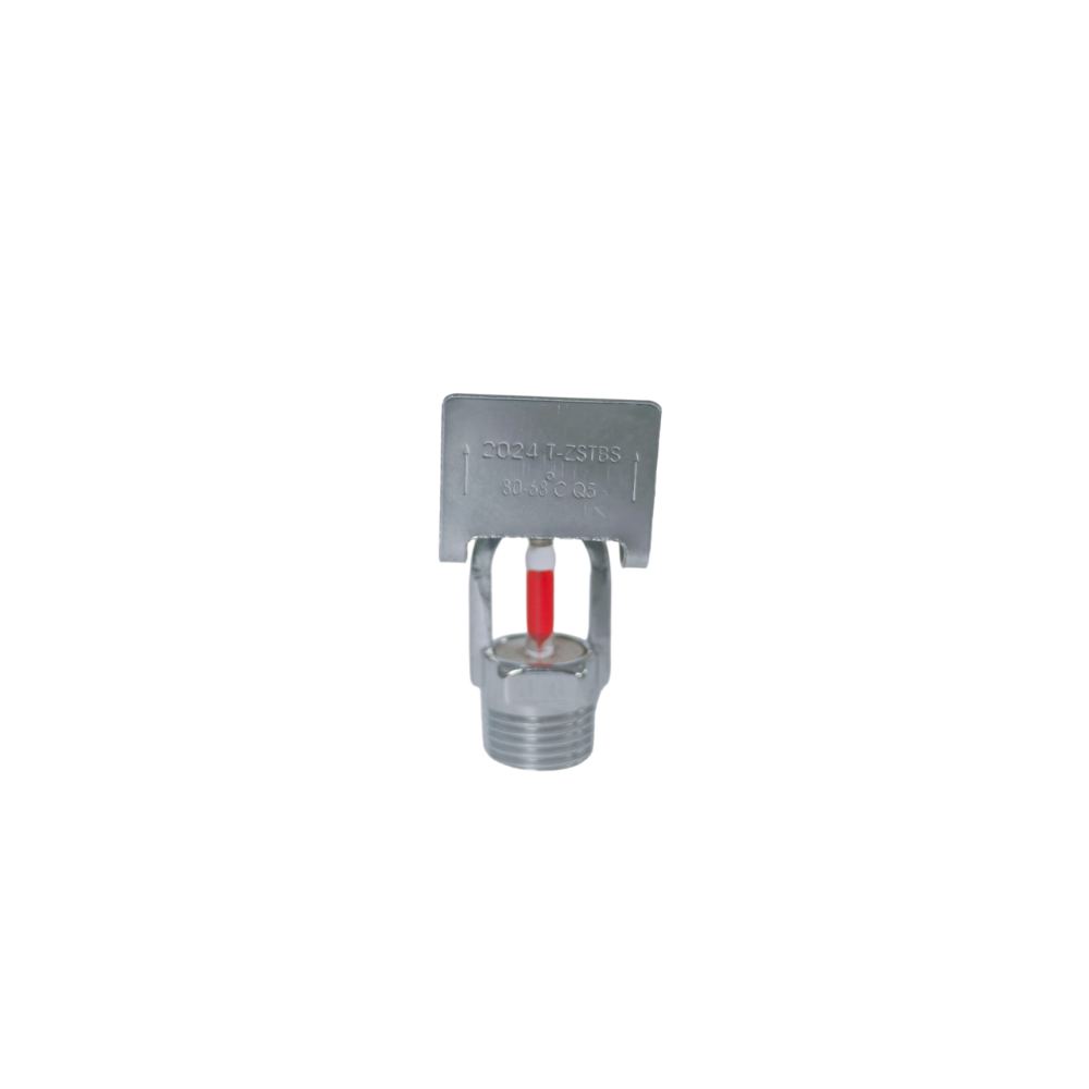 Horizontal Sidewall Fire Sprinkler (T-ZSTBS)